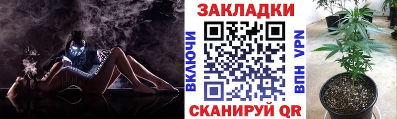 Что такое Вышний Волочёк ГАШ Амфетамин Меф Cocaine