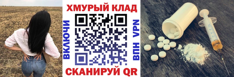 Героин VHQ  darknet какой сайт  Вышний Волочёк  даркнет сайт 