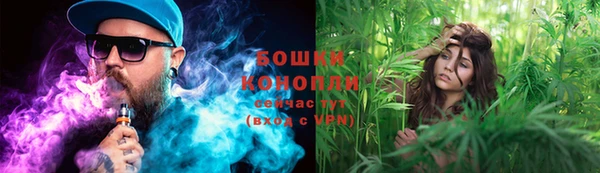 гашишное масло Балабаново