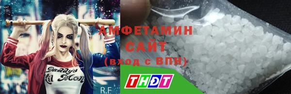 меф VHQ Балахна