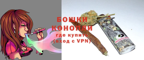 наркотики Арсеньев