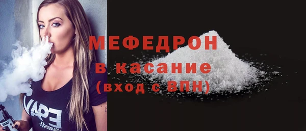 наркотики Арсеньев