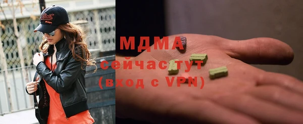 хмурый Баксан