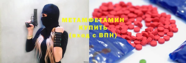 jwh Аркадак