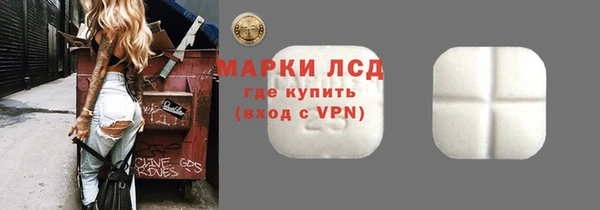 jwh Аркадак
