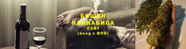 наркотики Арсеньев