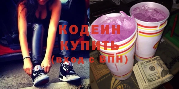 меф VHQ Балахна