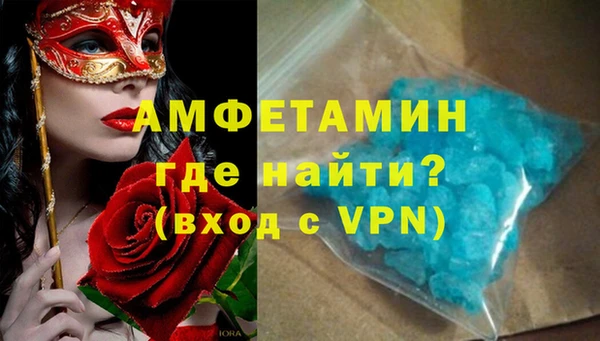 гашишное масло Балабаново