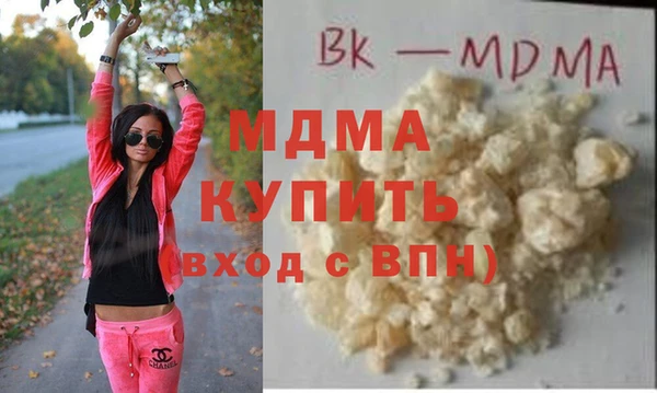 jwh Аркадак