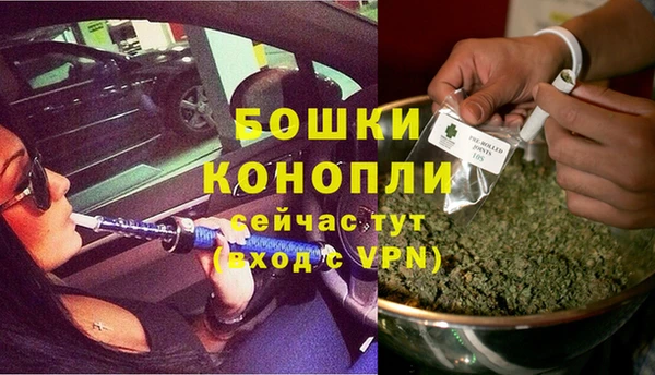 наркотики Арсеньев