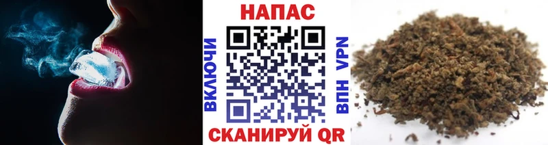 где купить наркоту  мега ссылка  МАРИХУАНА сатива  Вышний Волочёк 